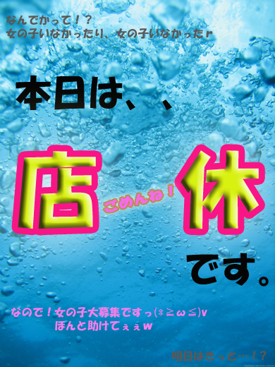 Xx̂m点<m(__)m>C[W1
